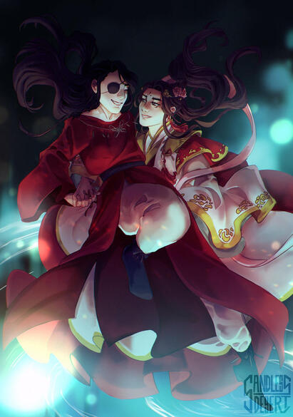 Heaven Official's Blessing Fan Art